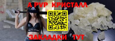 MDMA Кинель