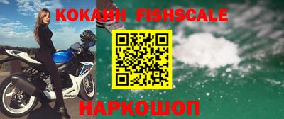 MDMA Кинель