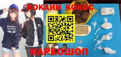 MDMA Кинель