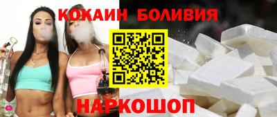 2c-b Кингисепп