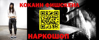 MDMA Кинель