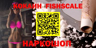 MDMA Кинель