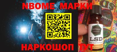 бутик Кимры
