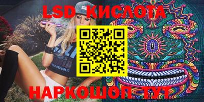 MDMA Кинель