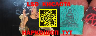 MDMA Кинель