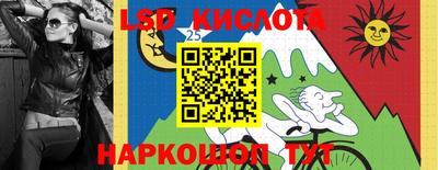 MDMA Кинель