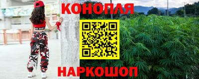 бутик Кимры