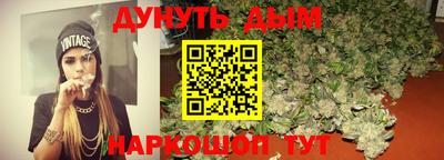 MDMA Кинель