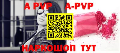 MDMA Кинель
