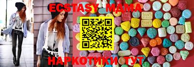 2c-b Кингисепп