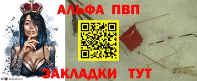 бутик Кимры
