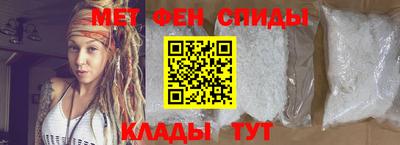 2c-b Кингисепп