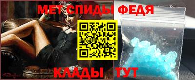 MDMA Кинель