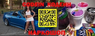 MDMA Кинель