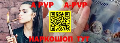 MDMA Кинель