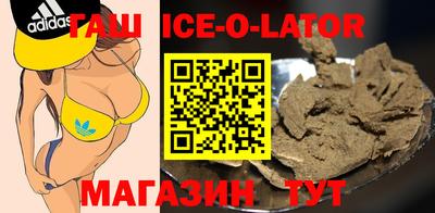 MDMA Кинель