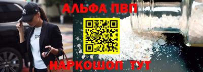 MDMA Кинель