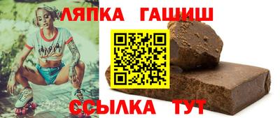 MDMA Кинель