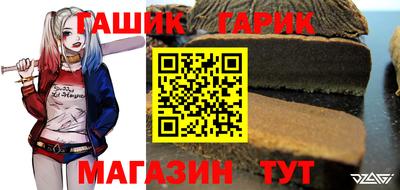 MDMA Кинель