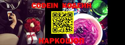 бутик Кимры
