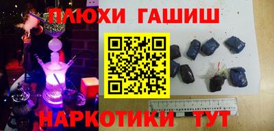 2c-b Кингисепп
