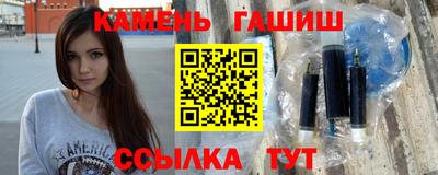 2c-b Кингисепп