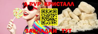 MDMA Кинель