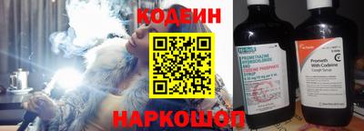 бутик Кимры