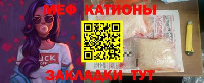 MDMA Кинель